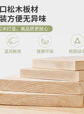 书柜儿童实木书架物家用置厅架落纳地格子客玩具收靠墙柜子IVR储