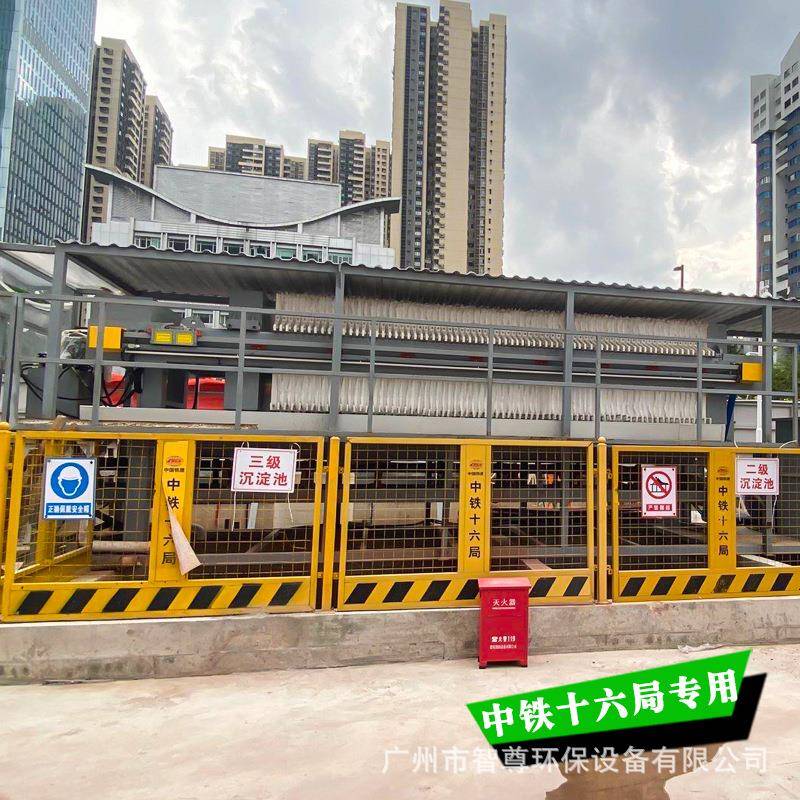广东污泥脱水机厂家压直供板框污压泥机全自动高隔滤膜压AU滤机