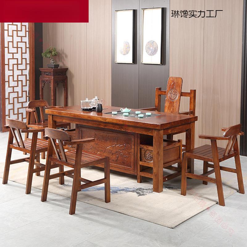 老榆木茶桌组合一桌五新中395椅式茶几办公室家椅用一茶体全实木