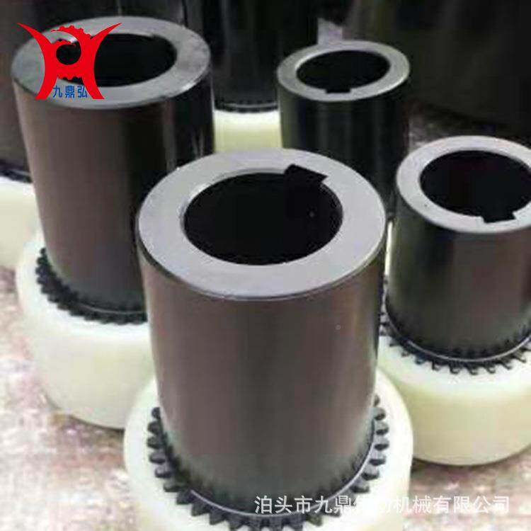 龙齿式860联轴器内齿圈鼓型式联轴器齿水利设尼备制动轮型齿联轴