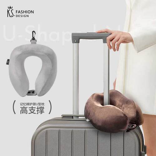 时尚子便携载旅行CVO车脖枕头高支撑记忆棉护2颈U型枕KS-88