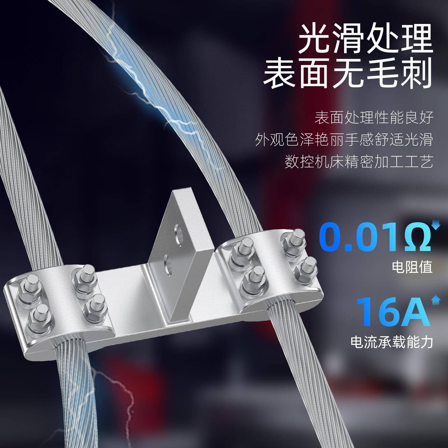 双导线螺栓T线夹TLS-40双/120导L线引下线铝合金TTLS-240/2线夹TS