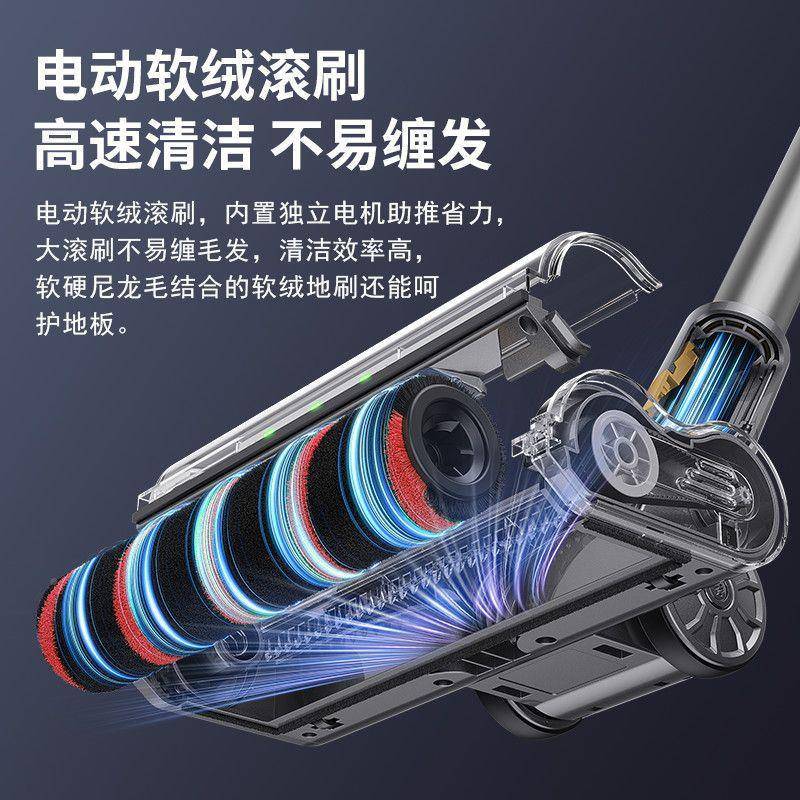 无线吸GQK尘吸器家用大力手持式除拖一体吸大功率智螨能吸尘器