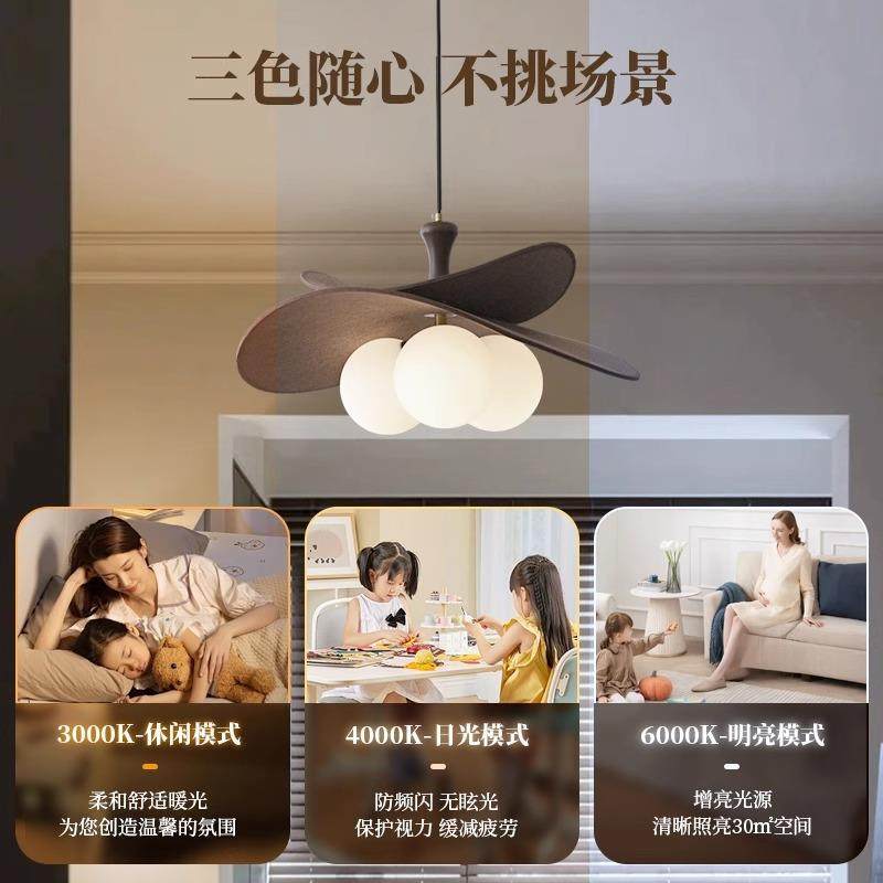 法式复古餐魔豆吊灯中厅古风实木卧室灯设计71820约款简藤编书房,家装灯饰光源,智能吊灯,淘宝优惠券,粉丝福利购,淘宝优惠卷