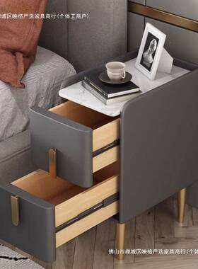 小型超窄床头柜简现代迷轻奢皮边质床约边柜岩板你家用收纳A23189