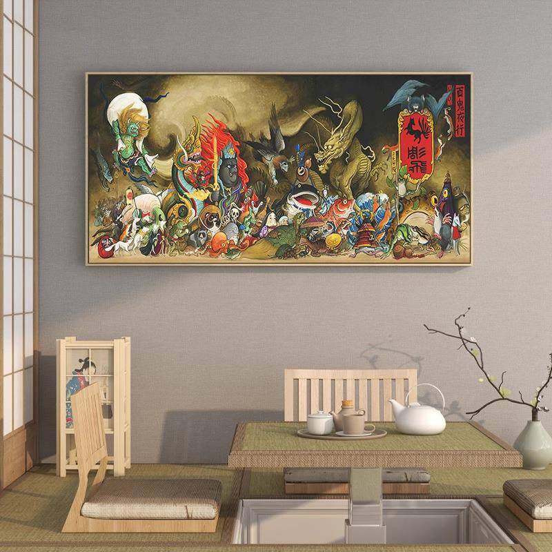 网夜红MPH工百鬼行榻挂日式榻米居酒屋画和风浮世绘装饰画纹身画