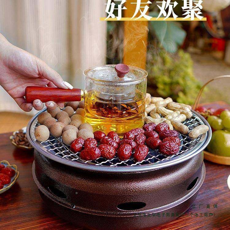 烤肉炉碳烤野餐套火烤肉韩式炭户外围炉煮茶烤炉复古烤炉器具F98T