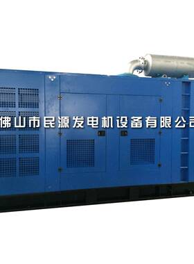 500080K组W静音低噪音发电机柴油发MYQN-200电机厂家备用电源