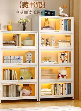 物钢制防尘书架高透有机头GLX玻璃钢书架储柜落地卧室床收纳置物