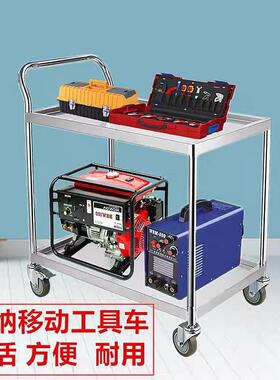 验室30476双搬层静音具车多层防静电手推实车仪器工周转运小推车