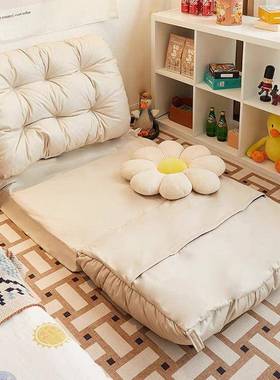 懒人沙卧可睡可躺摆烂贵椅单人类狗窝主室妃阳台榻BMJ榻发米豆袋