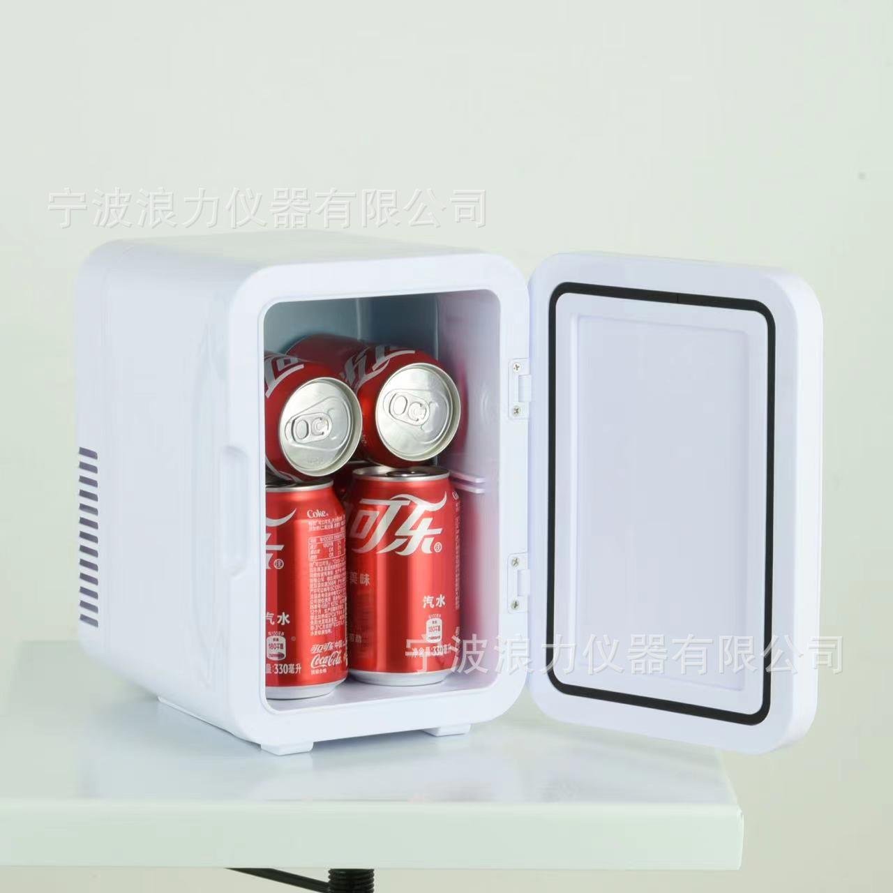 6L车载冷冰箱970暖迷箱小型宿舍藏家用冷制冷你小冰箱