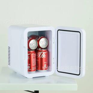 6L车载冷冰箱970暖迷箱小型宿舍藏家用冷制冷你小冰箱