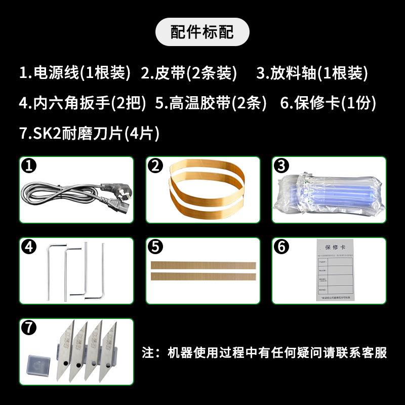 缓冲气膜垫机葫垫芦膜气充气机打气机气卷材机器泡枕葫WJM芦膜充