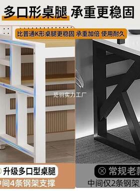 桌学书生加厚电脑桌带书架书桌板一体XLN桌学洞习桌化妆洞桌