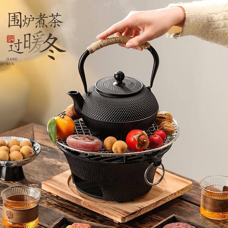 冬天围炉煮茶铸炉铁罐茶壶碳炭火烤火炉烤网Z624-6套装罐陶壶器炉
