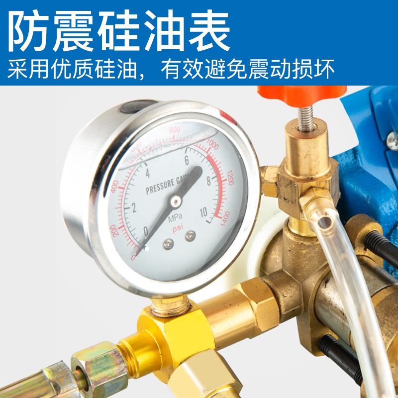 DSY-道2560提式电动试无品牌/压手泵PPR水管压机双缸试打压泵打压