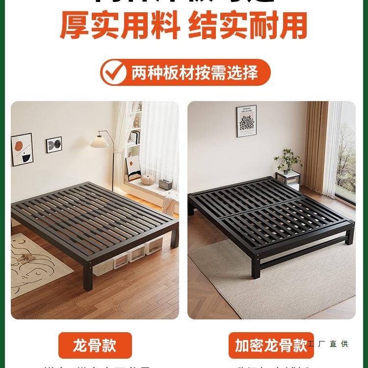 铁艺双人床现代简约用榻榻米铁床985架床制任意尺家寸铁床无定床