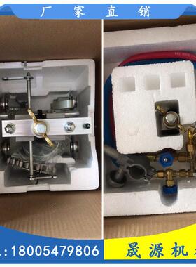CG2-割11FCQ手摇管道割动机坡口切机管道气机半自火焰气切割机