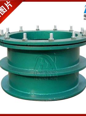 国标a/b型柔性防套管水/人套防密闭套管NS312型穿墙刚性防水管D15