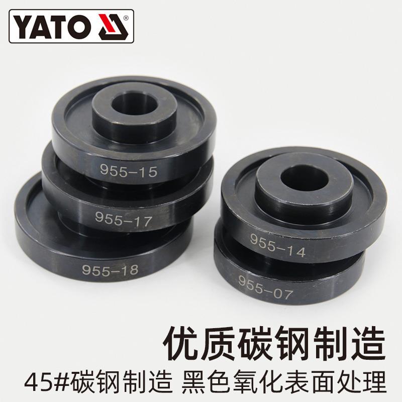 免式羊仰角林拆培卸器汽车全车系前轮轴承拆卸安装工具轴承拆装拆