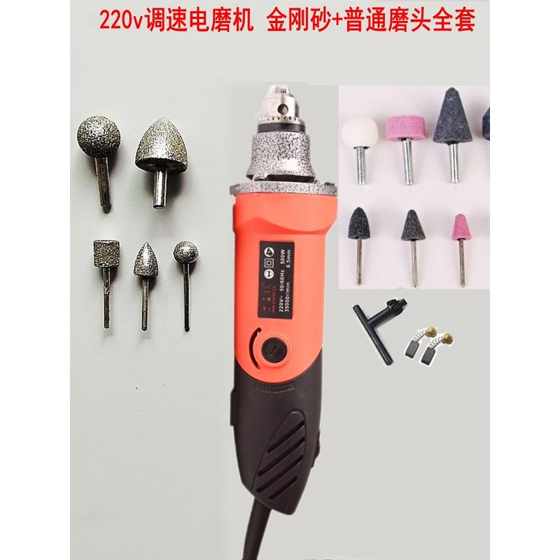 汽车轮胎轿v车真胎内打磨修补工胎具套装64134220调空速补胎小电