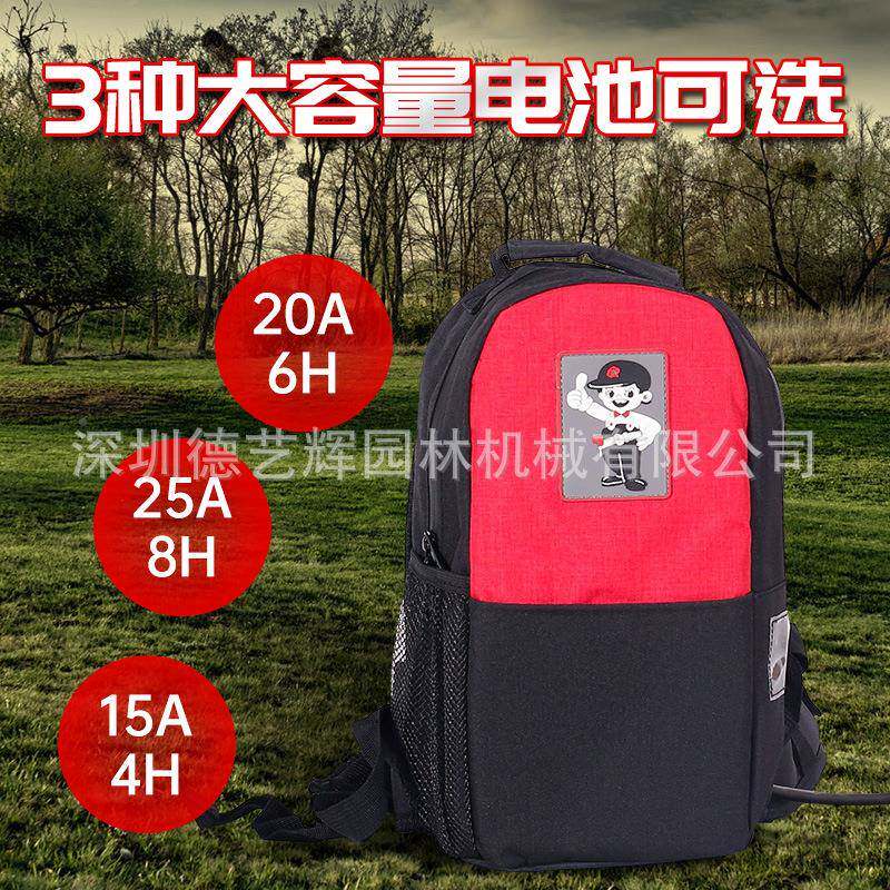 （re8al）4V电动高枝枝NTY锯无刷修充电式园林高空锯轻型锂电锯
