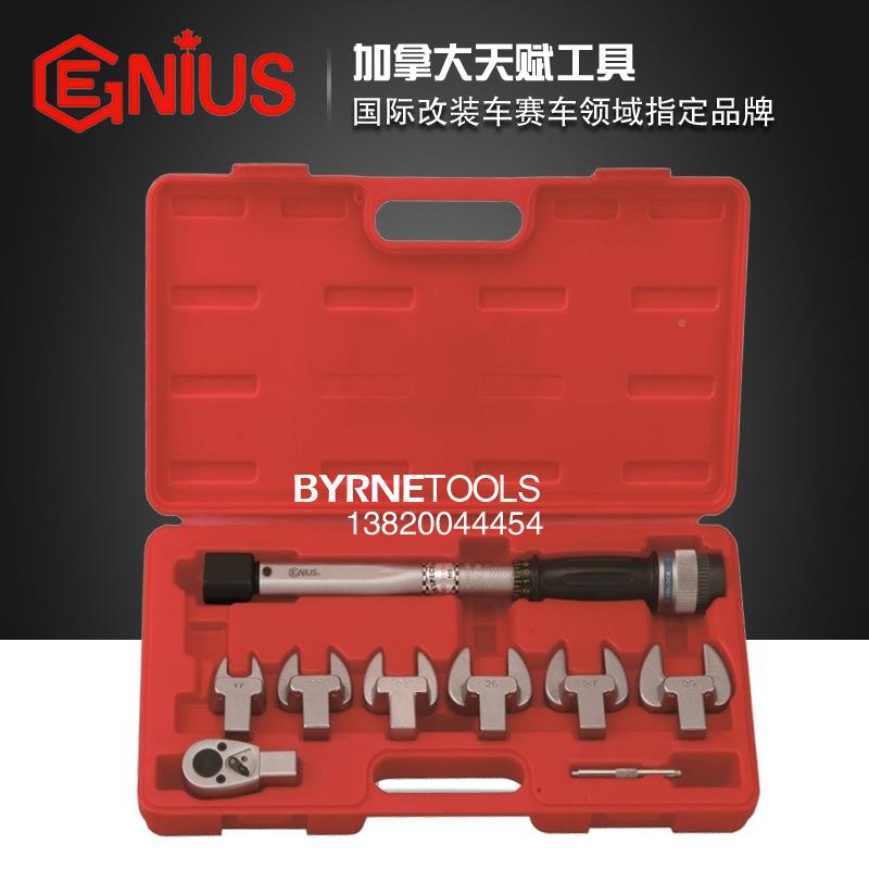 O天TPA赋T-40牛8N80进口1件0套可换头预置式扭力扳手组15-80米