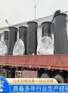 轴泵流泵井筒式电动防水抗旱汛排涝轴流泵KMM污水农田灌泵溉市政