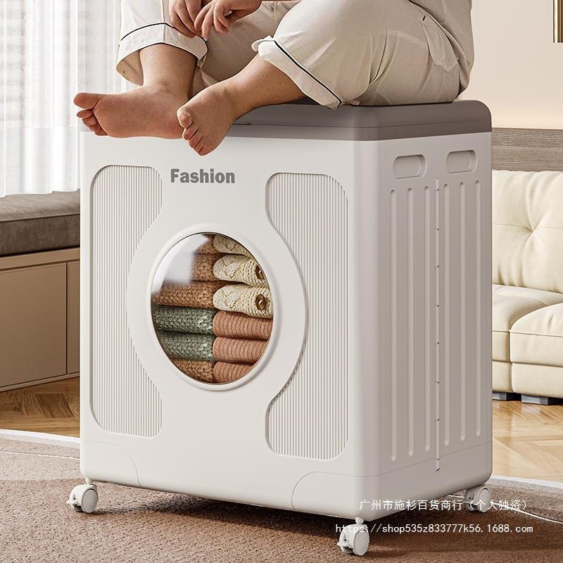 衣滑服收纳家用翻盖大容量带轮箱衣物整理杂物玩具被XL-8885箱子