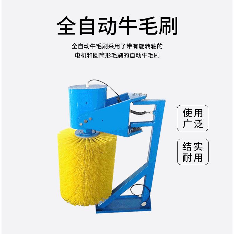 厂自家直供全动摩摆牛动牛体刷子9蹭痒止痒清洁刷奶牛按刷辊立柱