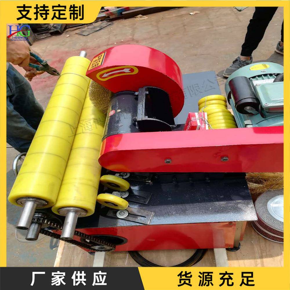 圆立式HYE管光机直管除锈抛机圆棍自动打磨设备
