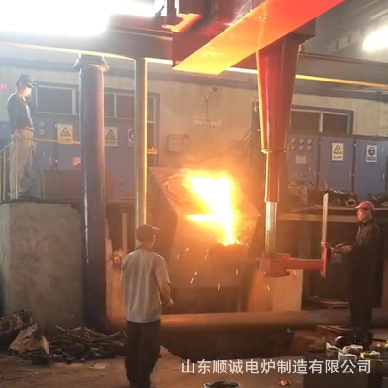 山东厂熔铜炉铁炉感小型家不锈钢熔炼电有色金属炉手摇熔应线圈铸