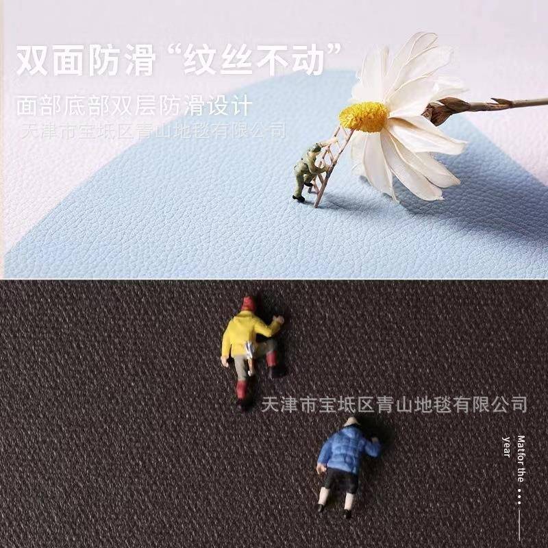 联系客服客厅地毯儿童通房爬行垫皮革防卡水地防滑可擦免洗PVC202