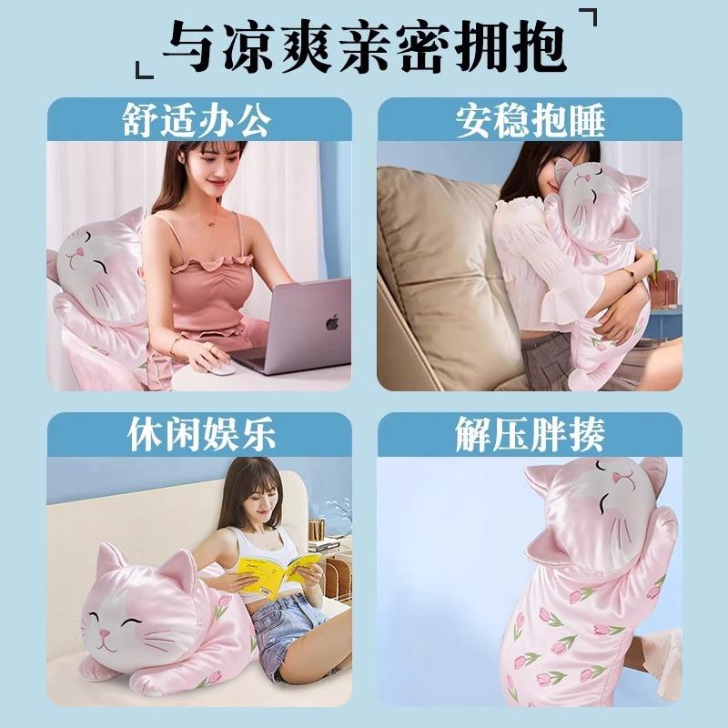 丝公猫咪女孩抱H802136睡偶儿童仔安抚冰娃娃女生床上睡觉玩抱枕