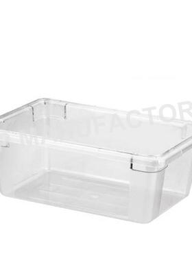 47L形后厨彩色整收纳储存箱塑料物长方食理物8340PC、储备箱杂防