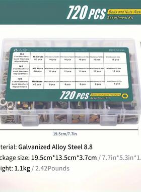 跨境栓72pcs彩外锌高强度BHQ外六角螺套装六角头0螺栓组合配螺母