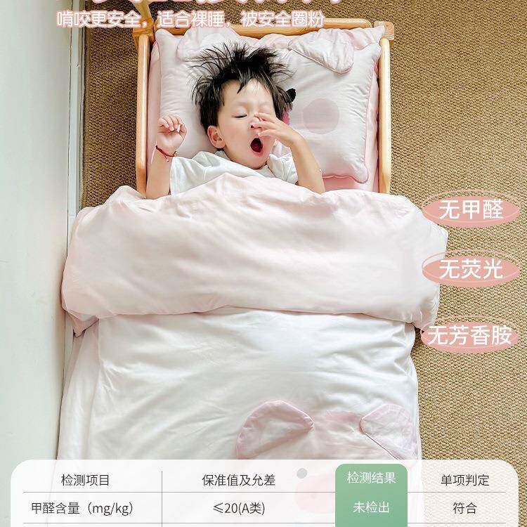 子幼儿园sy250611被三件套加厚纯棉磨毛被褥子含芯婴六套宝件宝午