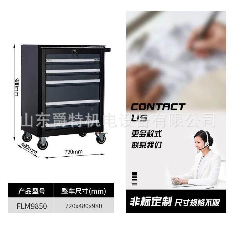 具287单抽双开门抽屉式能车间物工车五金工具柜铁皮柜多功储柜,农机/农具/农膜,其它农用工具,淘宝优惠券,粉丝福利购,淘宝优惠卷