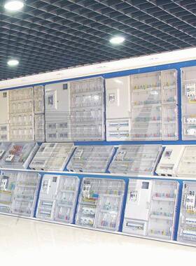 相十六表电表KG-K1601箱电电表箱，电表箱配电箱壳塑料外，防水防