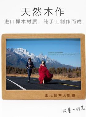 相F76HMM99框台创木欧式定摆制刻字木质相架7寸8意寸1实0梯形企业