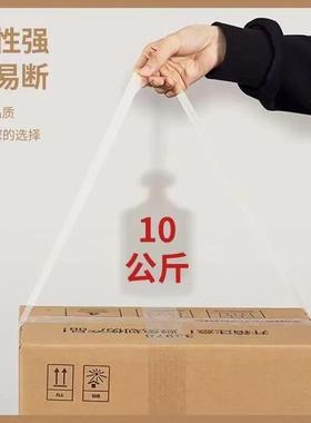 透明胶带打包胶带胶厚装黄色封箱胶带纸整箱厚宽超胶带HMJ大卷布