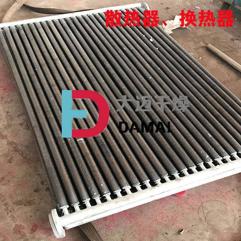 非标定制片管导热器油换热器翅空热交换蒸汽换气热器翅片管散热器