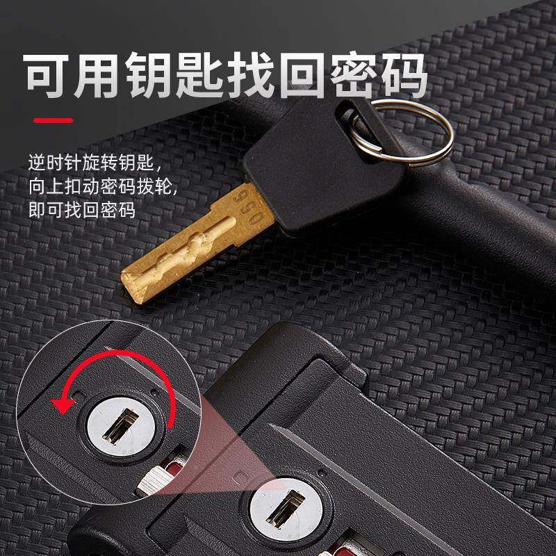 手u型密码锁璃门锁插锁玻u行大锁室外叉办公双防盗门面U把锁u形锁