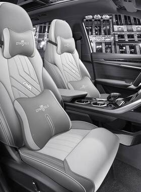 用于吉利博越L专专用汽座车套四季通59504全包围坐垫皮用革透气座