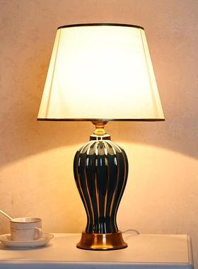 美式复古卧室卧床头灯客厅书房简约现代轻奢温馨78258触摸调装光