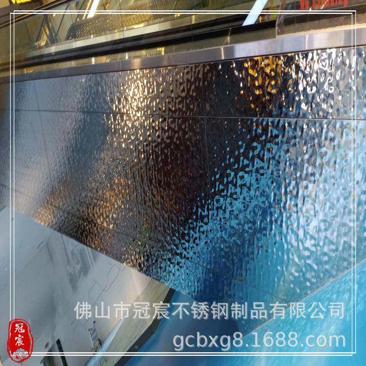 冠宸冠宸镜面锈镜面不钢水波纹板20钢水1波纹装饰不锈板图片