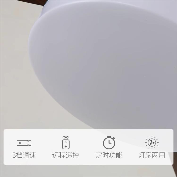 现代式简约中古风扇灯美灯复古饭厅68餐桌具客厅餐卧厅室吊扇灯
