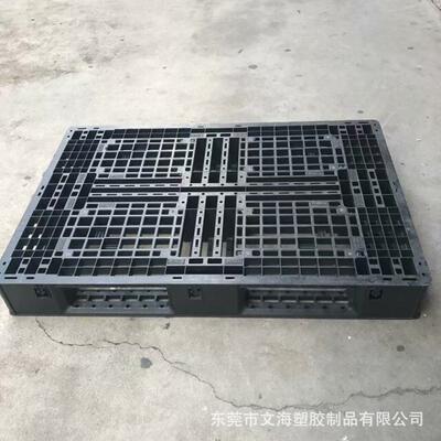 网格板塑料托盘叉黑色车托流仓储塑胶卡板挂钩款防BLZ物静电田字