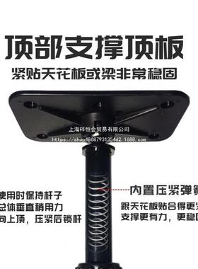 红外水线平仪缩杆用铝合金支撑杆加厚升降杆三脚通CNM架吊顶支伸